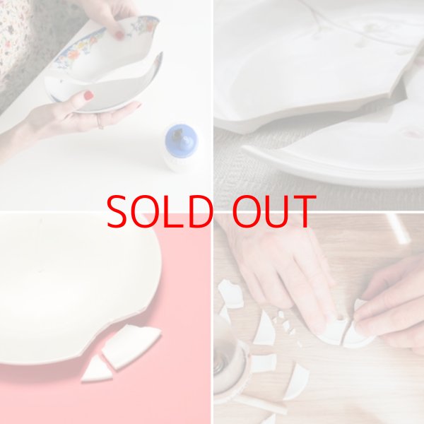 画像1: 陶磁器修復講習会　１１月１４日（金） (1)