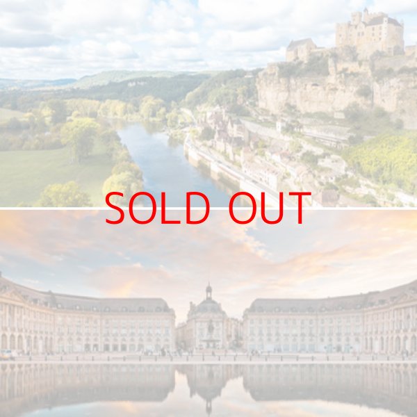 画像1: アンティーク＆スイーツで旅する フランスの美しい地方とお城　リモージュ焼きからボルドー・ワイン、ペリゴール地方のくるみのお菓子を添えて (1)