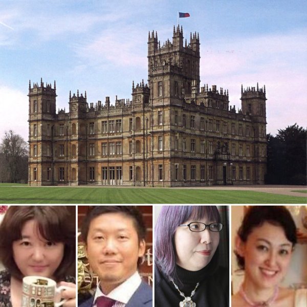 画像1: ダウントン・アビーを熱く語ろう！2026 (1)