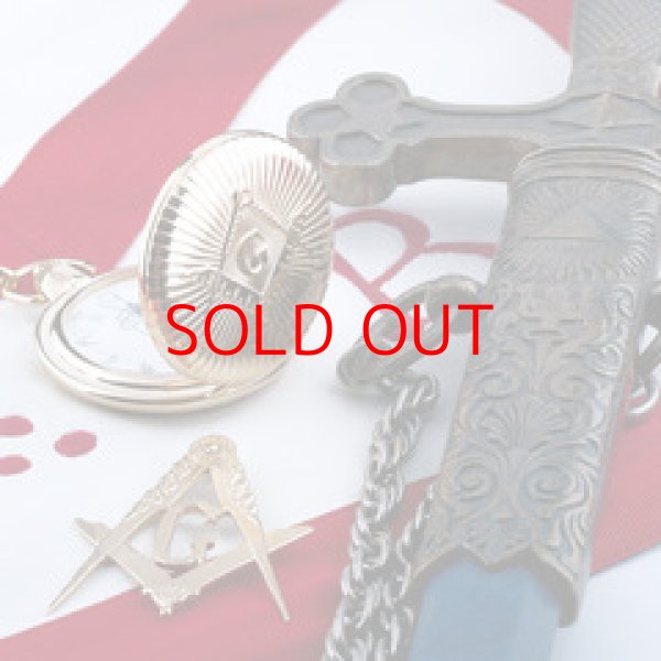 画像1: British Englishで学ぶ　イギリスの秘密結社 (1)