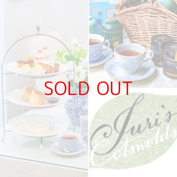 画像1: Juri’s TEA ROOM　コッツウォルズのアフタヌーンティー (1)