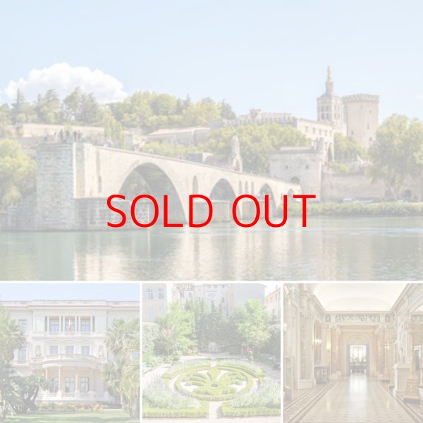 画像1: オンライン（ZOOM）アンティーク＆スイーツで旅する フランスの美しい地方とお城　プロヴァンスの邸宅とマセナ邸、カリソンとタルト・トロペジェンヌ (1)