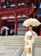 画像4: 着物で愉しむライフスタイル　ベーシックコース　全10回 (4)